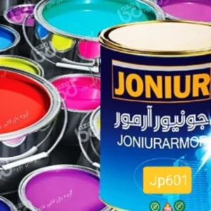 عایق حرارتی