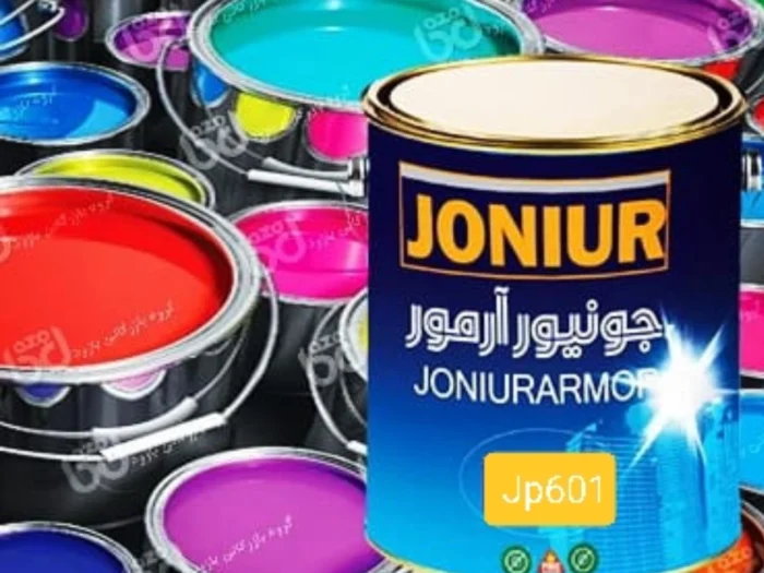 عایق حرارتی